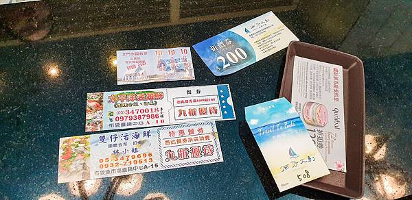 20191201_161718.jpg 20191201_161718.jpg