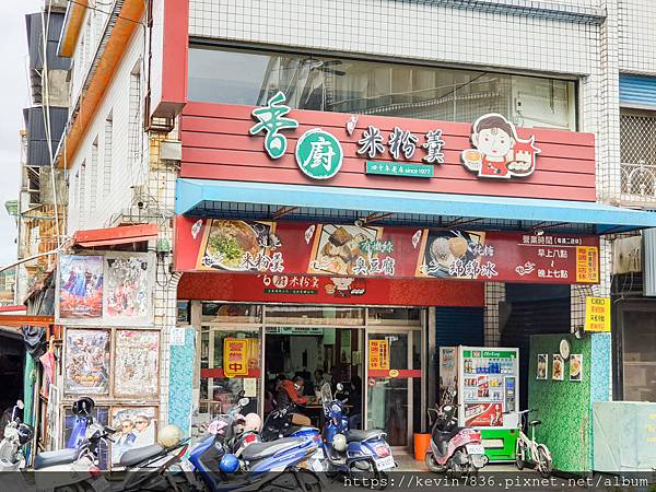 20191215_142007.jpg 20191215_142007.jpg