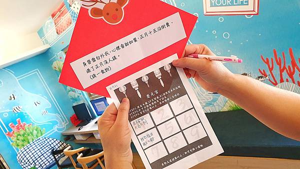 20210222_102309-01.jpeg 20210222_102309-01.jpeg