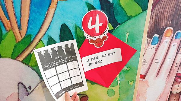 20210222_101909-01.jpeg 20210222_101909-01.jpeg