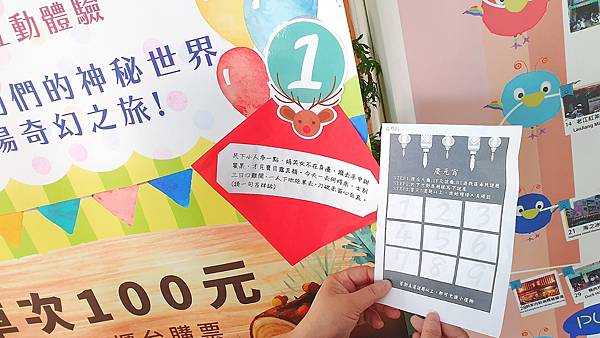 20210222_101845-01.jpeg 20210222_101845-01.jpeg