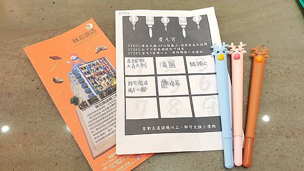 20210222_103006-01.jpeg 20210222_103006-01.jpeg