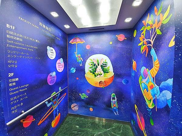 line_533223420373185-01.jpeg line_533223420373185-01.jpeg