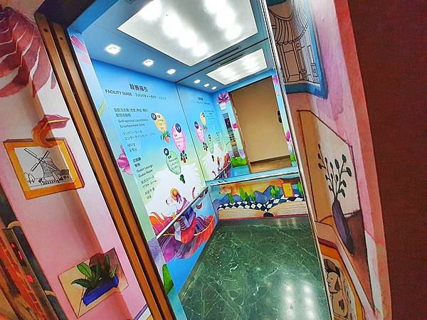 line_533225367093337-01.jpeg line_533225367093337-01.jpeg