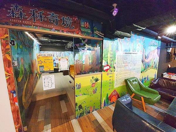 line_533238154623982-01.jpeg line_533238154623982-01.jpeg