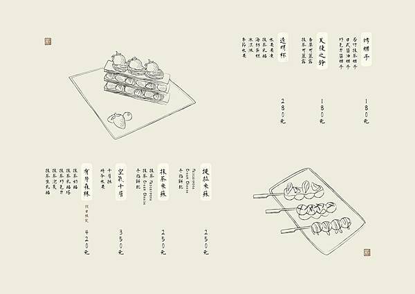 674871.jpg 674871.jpg