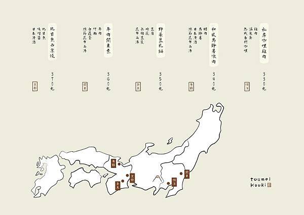 674872_0.jpg 674872_0.jpg