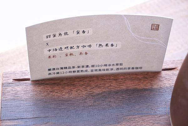 DSC09087-01.jpeg DSC09087-01.jpeg