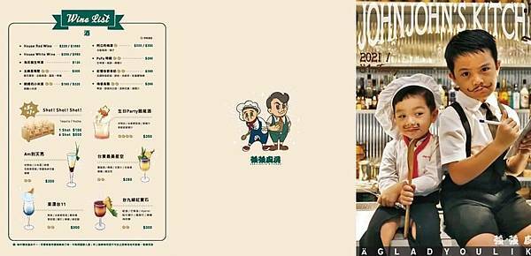 175819.jpg 175819.jpg