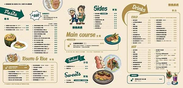 175820.jpg 175820.jpg