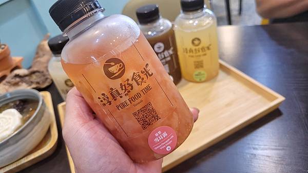 20221125_140133-01.jpeg 20221125_140133-01.jpeg