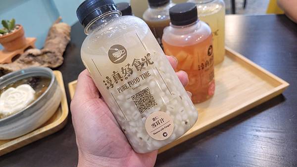 20221125_140139-01.jpeg 20221125_140139-01.jpeg