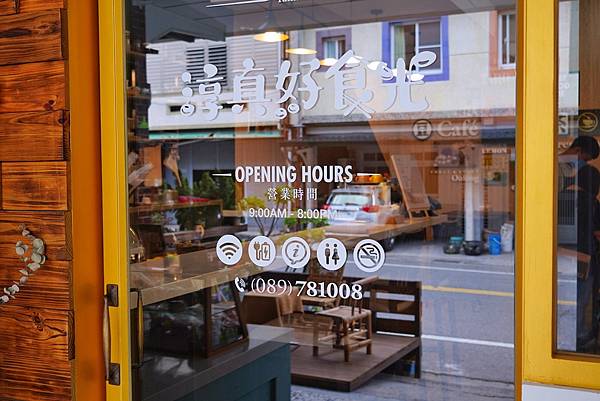 DSC03619-01.jpeg DSC03619-01.jpeg