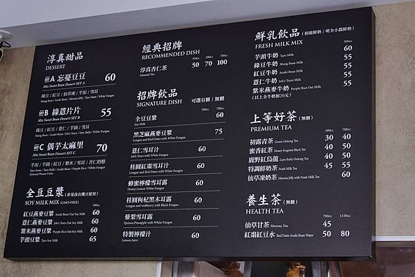 DSC03622-01.jpeg DSC03622-01.jpeg