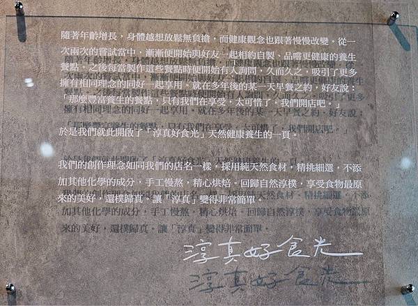 DSC03626-01.jpeg DSC03626-01.jpeg