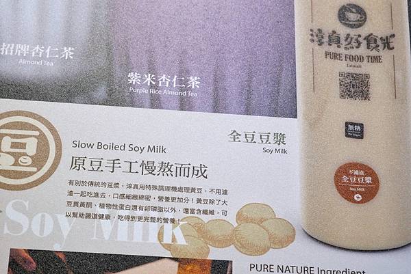 DSC03752-01.jpeg DSC03752-01.jpeg