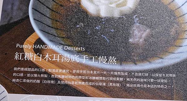 DSC03754-01.jpeg DSC03754-01.jpeg