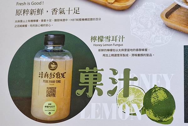 DSC03757-01.jpeg DSC03757-01.jpeg