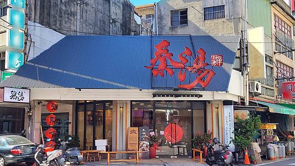 20221211_111001-01.jpeg 20221211_111001-01.jpeg