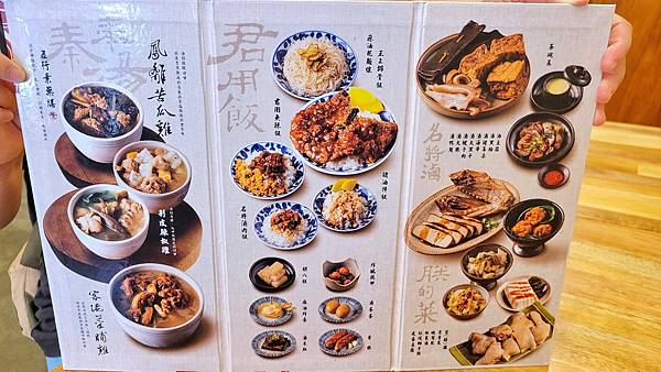 20221211_111212-01.jpeg 20221211_111212-01.jpeg