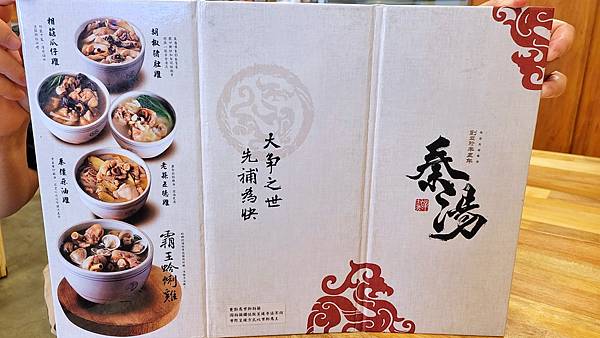 20221211_111234-01.jpeg 20221211_111234-01.jpeg