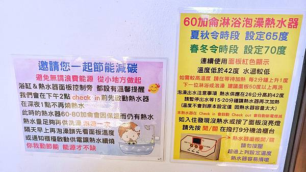 20230304_170258-01.jpeg 20230304_170258-01.jpeg