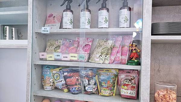 20230304_172835-01.jpeg 20230304_172835-01.jpeg