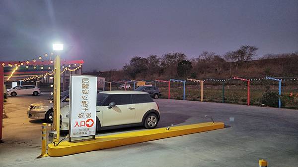 20230304_181619-01.jpeg 20230304_181619-01.jpeg