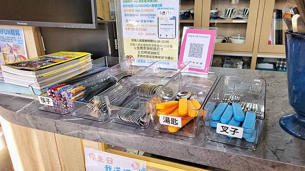 20230305_081512-01.jpeg 20230305_081512-01.jpeg