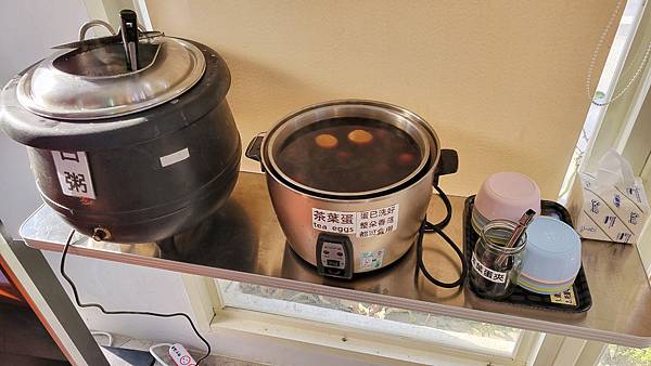 20230305_081534-01.jpeg 20230305_081534-01.jpeg