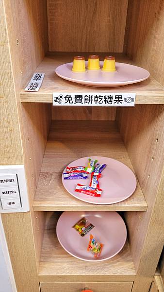 20230305_082331-01.jpeg 20230305_082331-01.jpeg