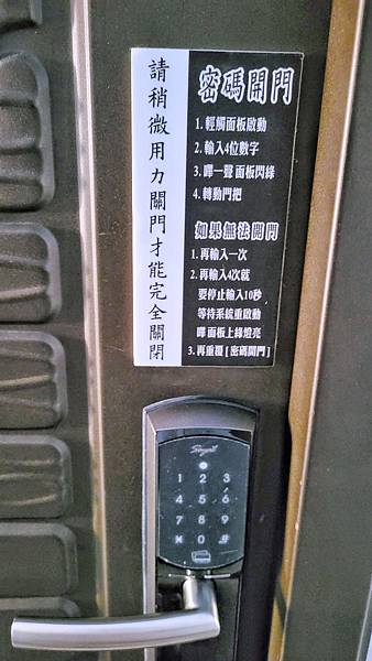 /tmp/phpAkUl51 /tmp/phpAkUl51