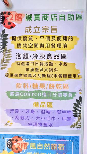 /tmp/phpXCoekX /tmp/phpXCoekX