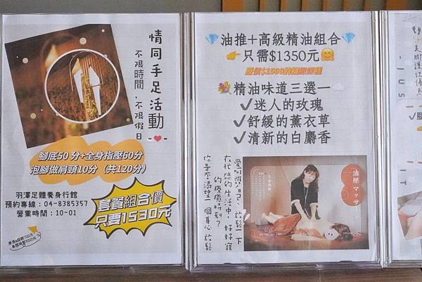 DSC04932-01.jpeg DSC04932-01.jpeg