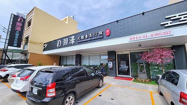 20230626_152535-02.jpeg 20230626_152535-02.jpeg