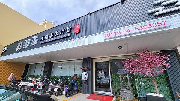 20230626_152553-02.jpeg 20230626_152553-02.jpeg