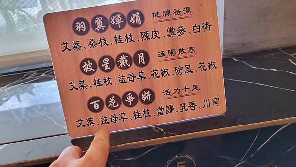 20230626_153051-01.jpeg 20230626_153051-01.jpeg