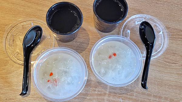 20230626_164359-01.jpeg 20230626_164359-01.jpeg