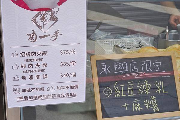 DSC05815-01.jpeg DSC05815-01.jpeg