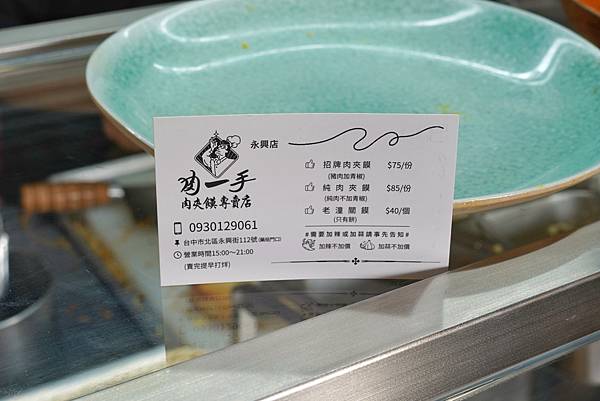 DSC06227-01.jpeg DSC06227-01.jpeg