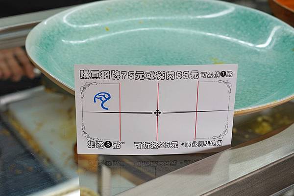 DSC06232-01.jpeg DSC06232-01.jpeg