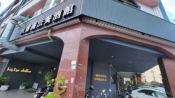 20230817_121830-01.jpeg 20230817_121830-01.jpeg