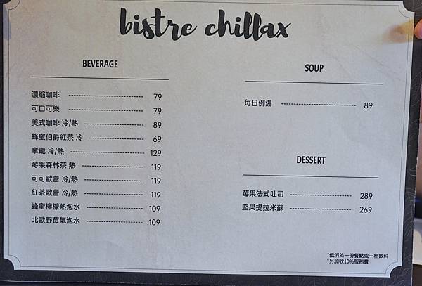 DSC06481-01.jpeg DSC06481-01.jpeg