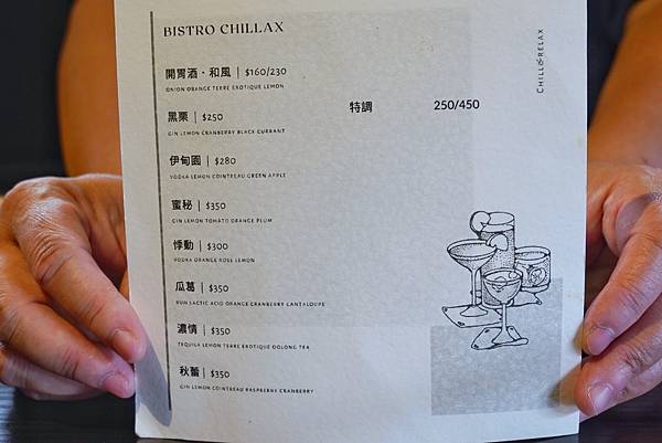 DSC06487-01.jpeg DSC06487-01.jpeg