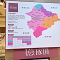 20231125_145757-01.jpeg
