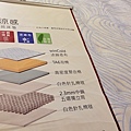 20231125_151044-01.jpeg