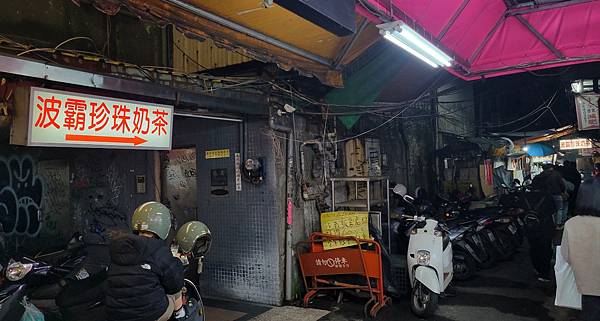 20231126_193730-01.jpeg 20231126_193730-01.jpeg