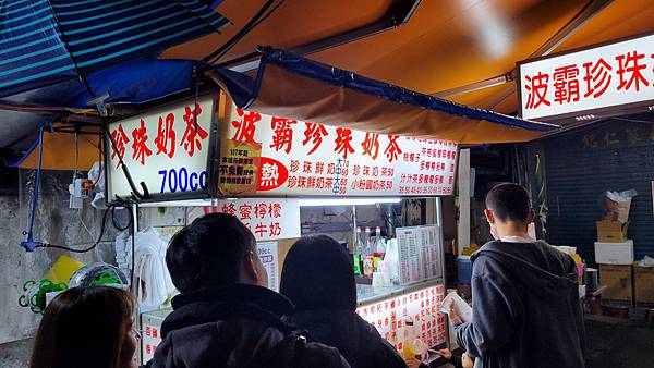 20231126_194733-01.jpeg 20231126_194733-01.jpeg