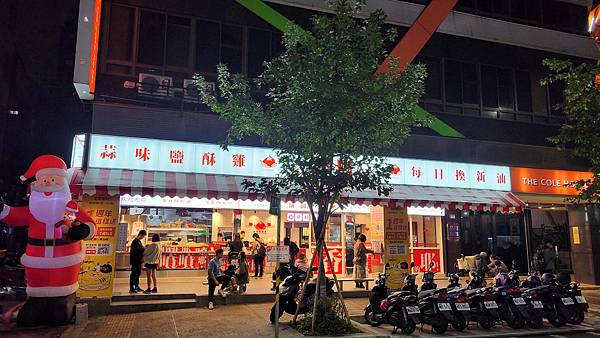 20231126_190711-01.jpeg 20231126_190711-01.jpeg