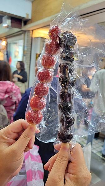 20231126_193604-01.jpeg 20231126_193604-01.jpeg